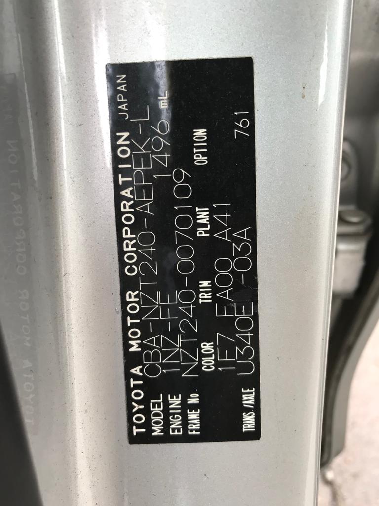 Toyota Premio