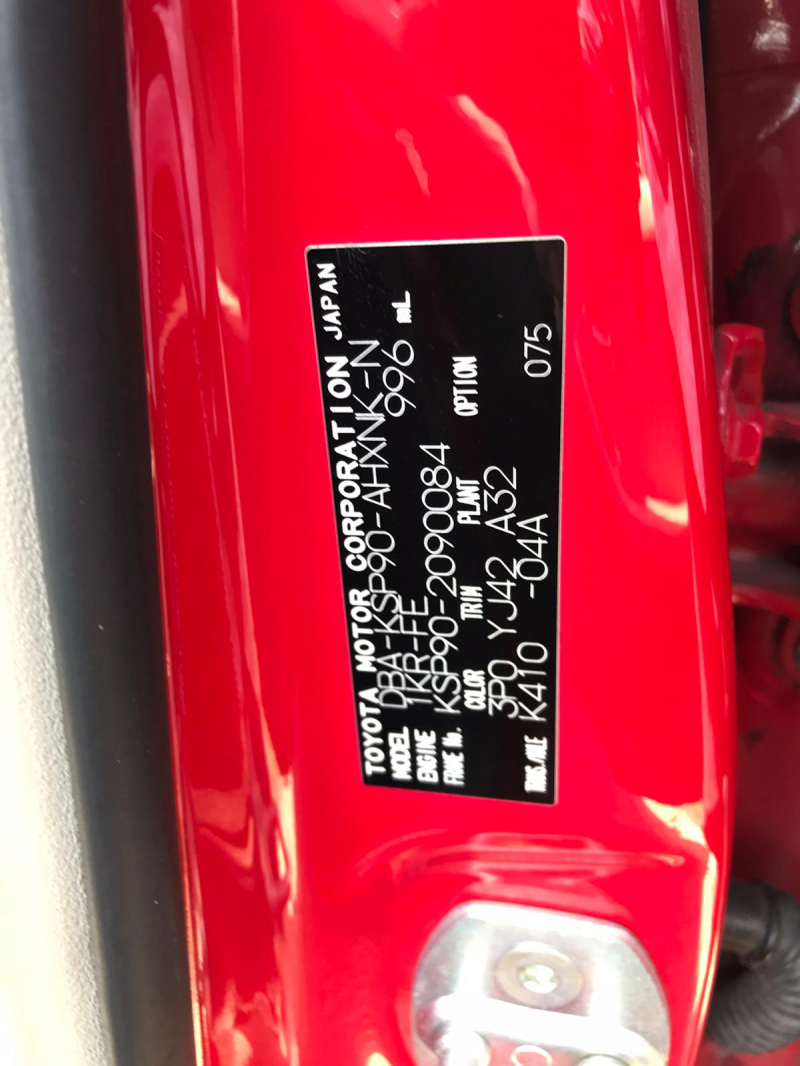 Toyota Vitz